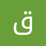 قصي العايد