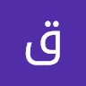 قصي دخل الله