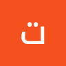 تهاني عيسى
