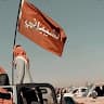 Abo omar Alsheab