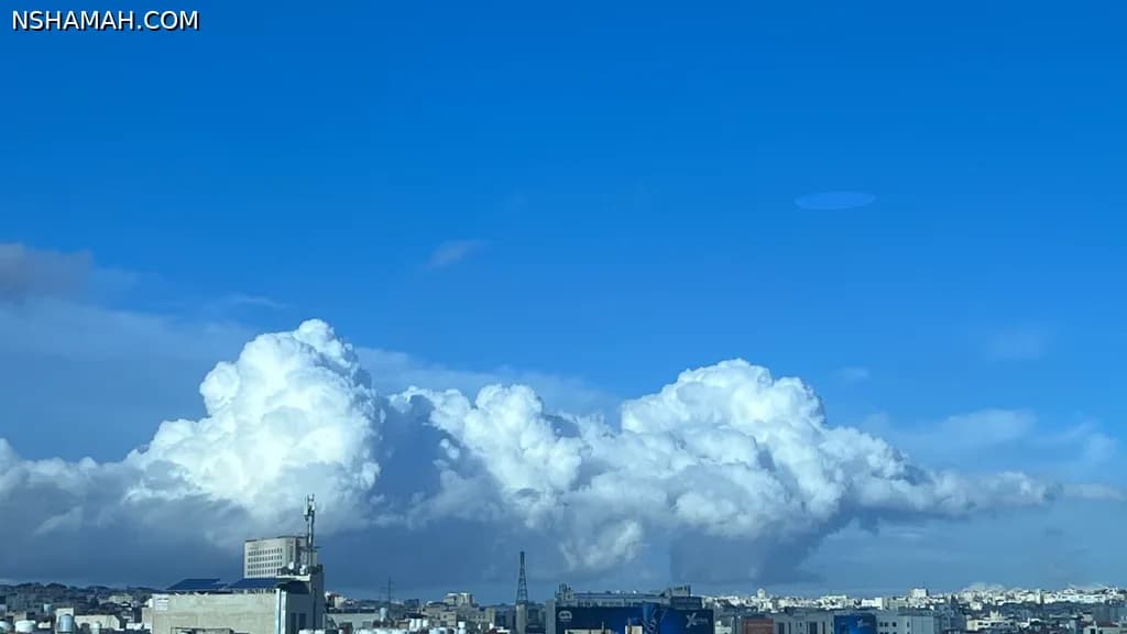 صورة اليوم
