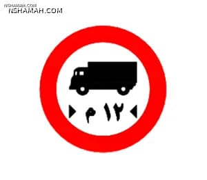 test_2checkout