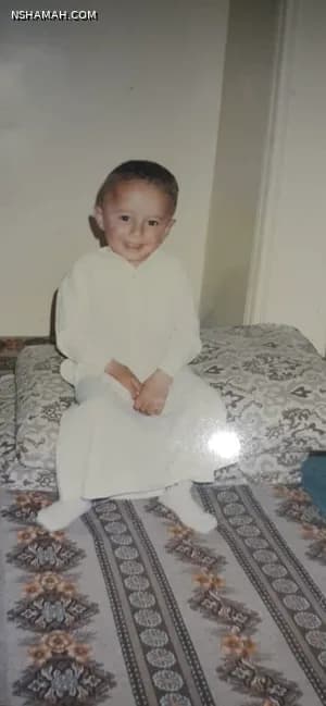 Ahmad Test