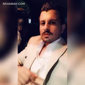 Ahmad Bash