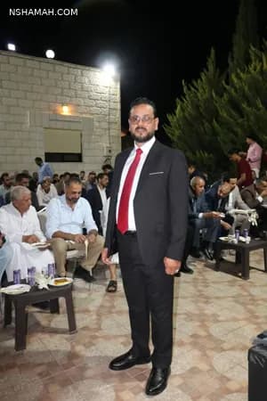 هيثم