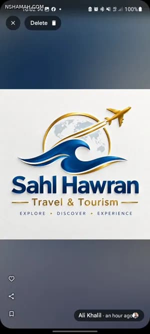 Sahl Hawran Travel & Tourism