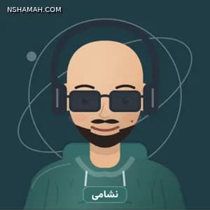Ahmad AlMaharmeh