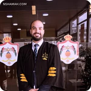 المحامي عماد ضبان