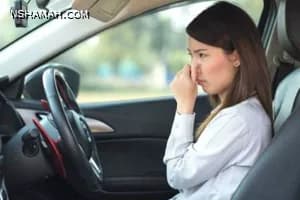 أفضل طرق للتخلص من الروائح الكريهة في مقصورة السيارة