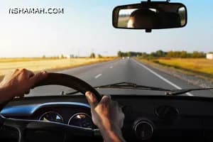 دعاء ركوب السيارة ودعاء السفر