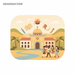 كيف تختار أفضل مدارس إناث في الزرقاء لبناتك؟