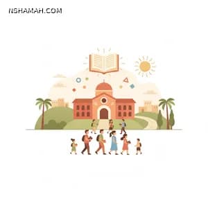 كيف تختار أفضل مدارس إناث في السلط؟ دليل الأهالي الشامل