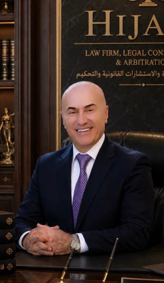 Samer A. Hijazi
