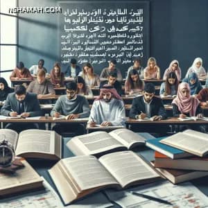 Applied Arabic-English Translation Proficiency Examination