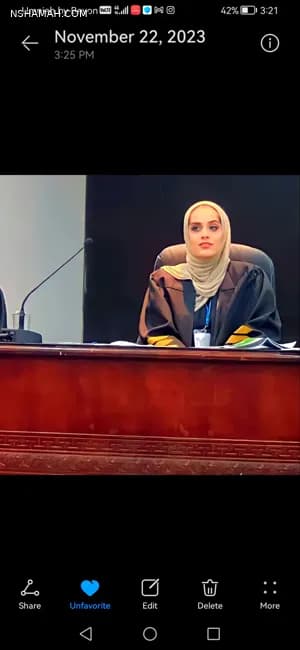 المحامية إسلام هاني محمد ابو فارس