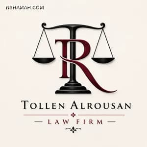 Adv Tollen Alrousan