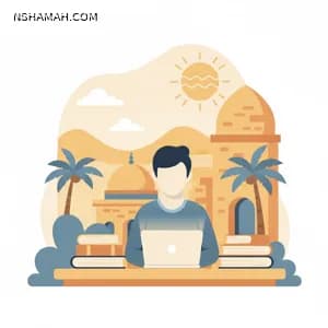 كيف تستفيد من بنك أسئلة التاريخ والجغرافيا لرفع تحصيلك الدراسي؟ كيف تستفيد من بنك أسئلة التاريخ والجغرافيا لرفع تحصيلك الدراسي؟